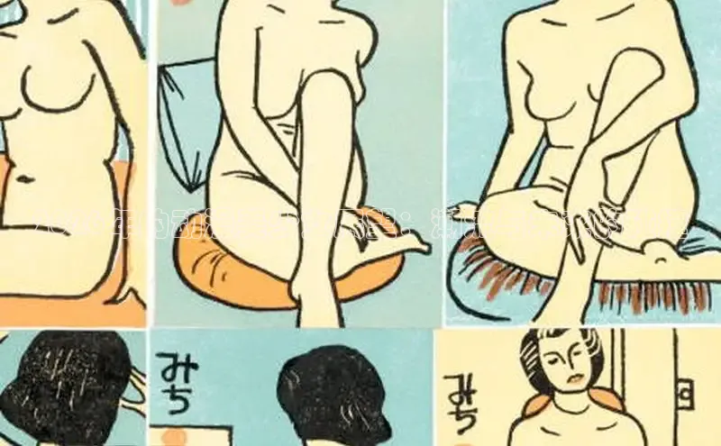 运达平台登陆
